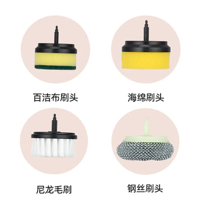 Electric Cleaning Brush Automatic Wireless Dishwash USB Rechargeable